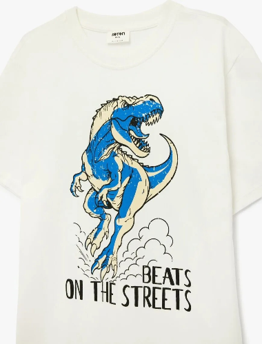 Resim Koton Erkek Çocuk T-shirt 6SKB10341TK