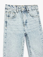 Resim Koton Erkek Çocuk Jean Pantolon 6SKB40003TD