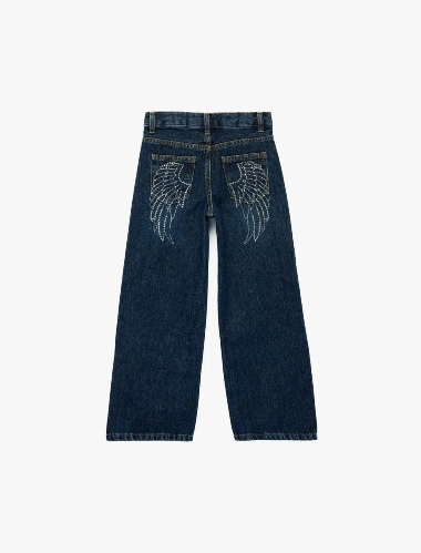 Resim Koton Kız Çocuk Jean Pantolon 6SKG40079AD