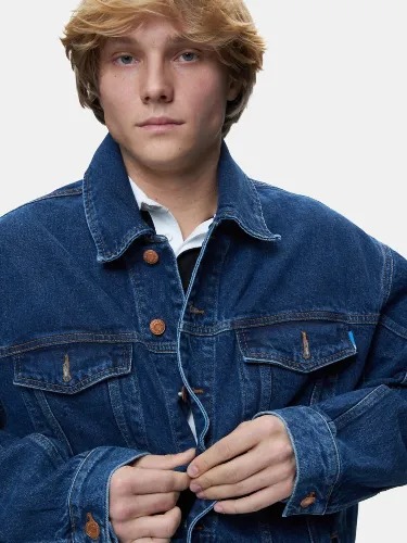 Resim Ltb Erkek Jean Ceket