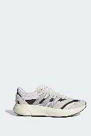 Resim Adidas Lıghtshıft 2.0  Erkek Spor Ayakkabı JQ9650