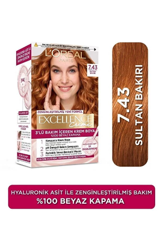 Resim Yenikoza Kadın Saç Boyası