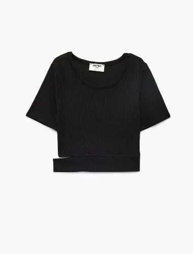 Resim Koton Kız Çocuk T-shirt 6SKG10499AK