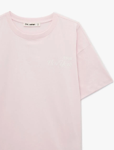 Resim Koton Kadın T-shirt 6SAL10111IK