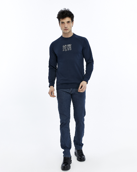 Sweatshirt Koleksiyonu | Kapüşonlu, Oversize & Kışlık Modeller