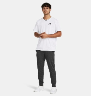 Resim Under Armour Ua Rival Terry Jogger Erkek Eşofman Alt 1380843-025